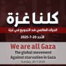 Profilbild von بلغ السيل الزبىٰ