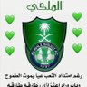 Фото профиля احمد الشمراني