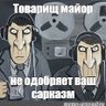 В.В.Половцев 的头像
