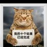 Profilbild von 李fo