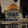 Фото профиля ابو أحمد وعبدالله