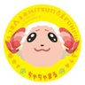 ゆ。's profile picture