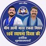 Фото профиля नरेन्द्र पाल फौजी