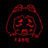 Фото профиля ヨシコウ
