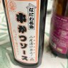 Фото профиля ジャクソン
