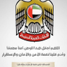 Ali Alshirawi's profile picture