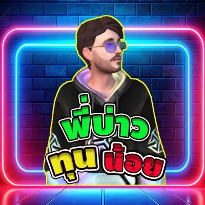pbawkub's profile picture