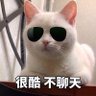 内哈特拿求 profil fotoğrafı