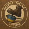 Фото профиля бупідіскуп скубідідуп 🇸🇮
