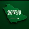 اول عالمي في اسيا 💛💙💛خالد🇸🇦🇸🇦 的头像