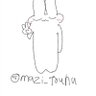 棒人間 🐰💤's profile picture