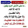 Фото профиля غيمه