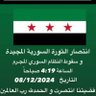 Hussen Albkkar 的头像