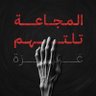 abdonaguib 的头像