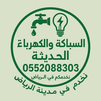Mahmoudhamza123's profile picture