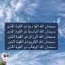Фото профиля Al Raad