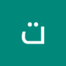 Profilbild von تركي