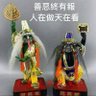 顏銘輝 的头像