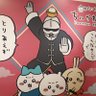 SATORU's profile picture