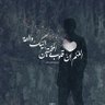 batoul 的头像