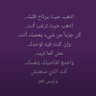 Profilbild von Mohammed Shehaab