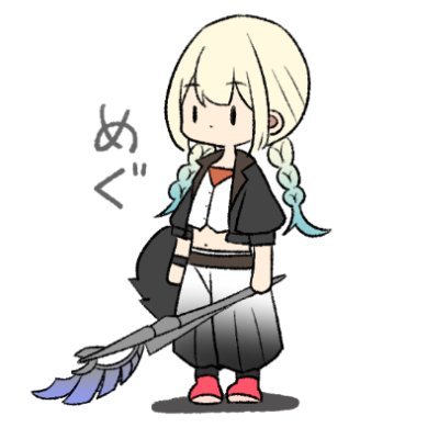 megMeg0114's profile picture