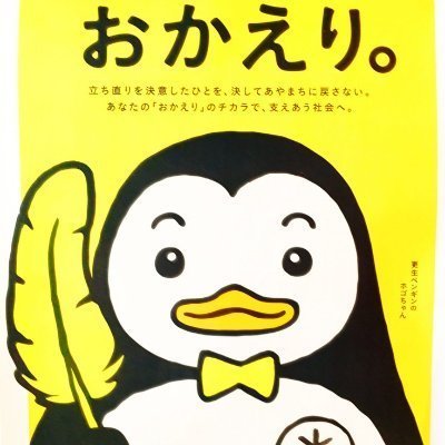 yoyaMACD's profile picture