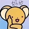 876781783 的头像