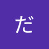 ろすす's profile picture