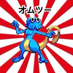 detelony's profile picture