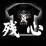 雅美 profil fotoğrafı