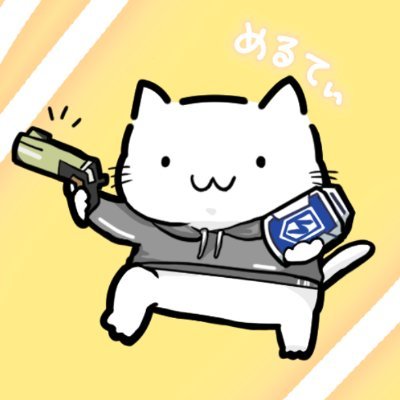 めるてぃ's profile picture