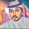 Profilbild von حسن سالم ال رفيع الشمراني