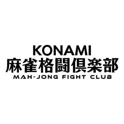 mfcmleague1's profile picture