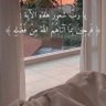 Profilbild von ٠٠