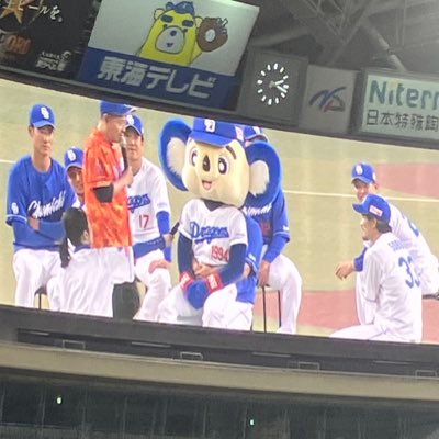 みー!🐨💙's profile picture