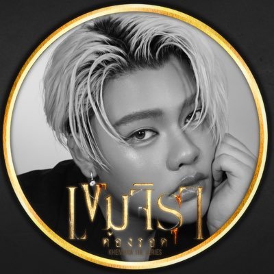 Thanatop.makeupb's profile picture