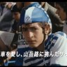 辛口ジンジャー❣️il Pirata 的头像
