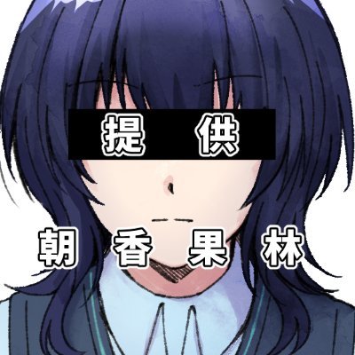にじこちゃ's profile picture