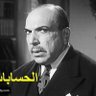 ashraf Ales's profile picture