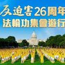 李逍遥 的头像