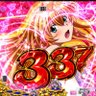 あきほ's profile picture
