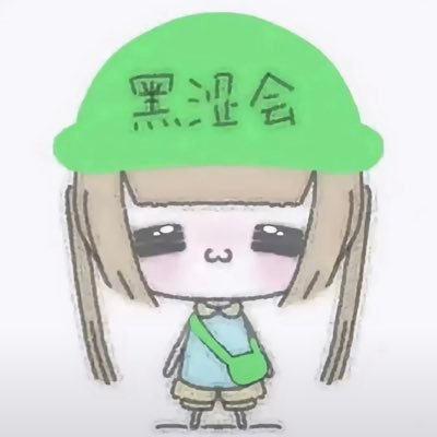 sy002299's profile picture