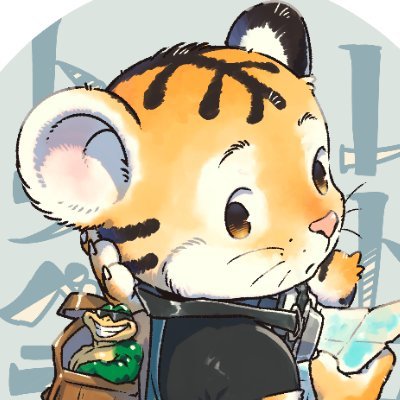 retorowalking2's profile picture