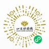 鸿燊集团's profile picture