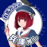 ゆーいち🌷王国民 的头像