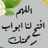 Profilbild von Ashour Morsy