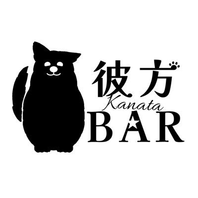 KanataBar_VRC's profile picture
