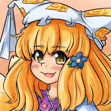- Lin - ACEN -'s profile picture