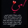 Ahmed Ibrahim's profile picture